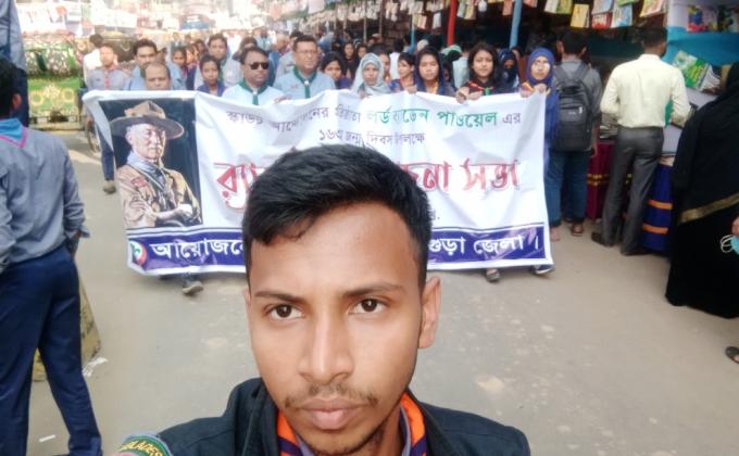 #HappyScoutFoundersDay
#163th ⚜ ⚜