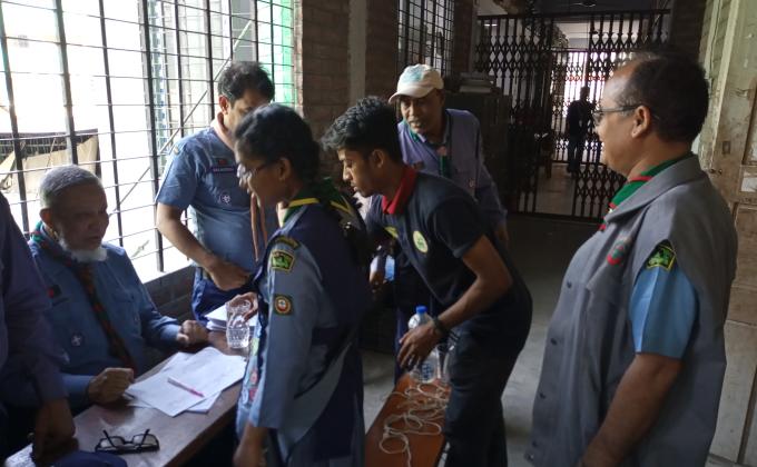 ‌জেলা পর্যা‌য়ে ‌পি এস ও শাপলা কাব অ্যাওয়ার্ড মূল্যায়ন-2020