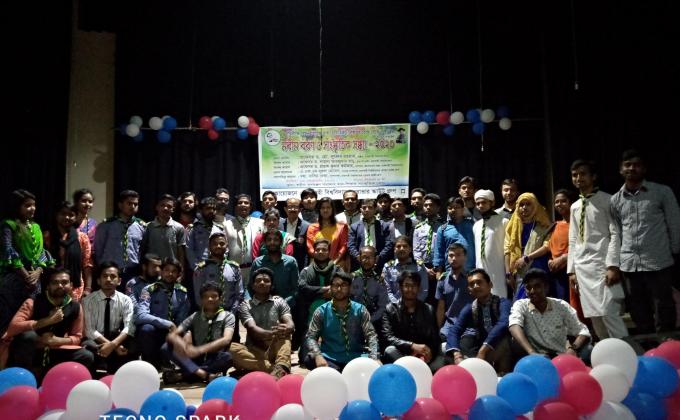 নবীন বরণ অনুষ্ঠান-২০২০ 