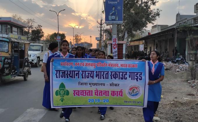CLEANLINESS RALLY Held