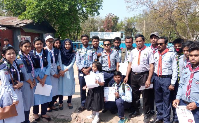 করোনা কালীন সময়ে লিফলেট বিতরন