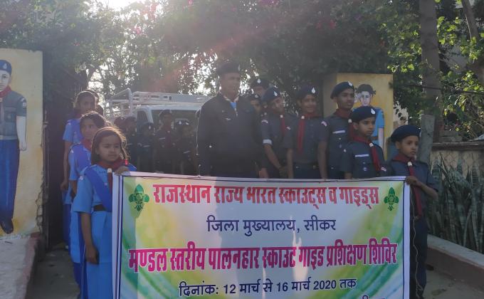 ENVIRONMENTAL CONSCIOUSNESS RALLY