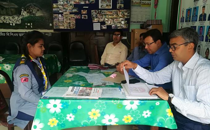 Scout Vaiva, Rajshahi College 