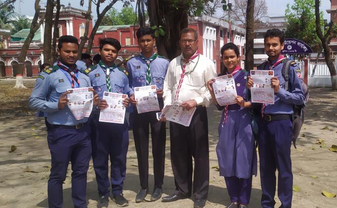 করোনা ভাইরাস সম্পর্কে সচেতন করা ও লিফলেট বিতরণ