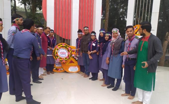 শহীদের প্রতি শ্রদ্ধাঞ্জলী 