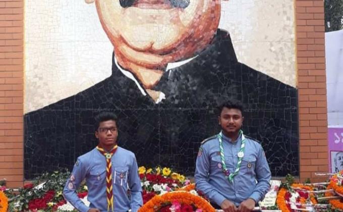 মুজিব বর্ষ 