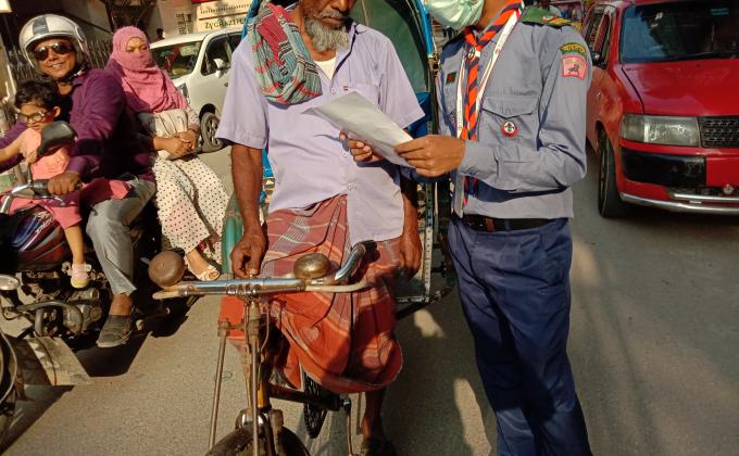 করোনাভাইরাস প্রতিরোধে সতর্কতা 

