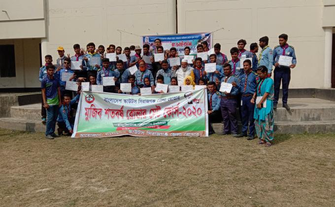 মুজিব শতবর্ষ রোভার মেট কোর্স ২০২০