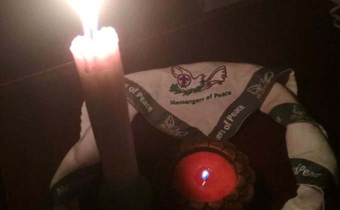 আর্থ আওয়ার ২০২০