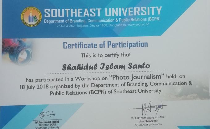 Workshop on Photo Journalism -2018