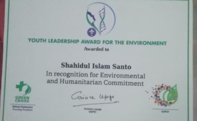 Youth Leadership Award For The Environment