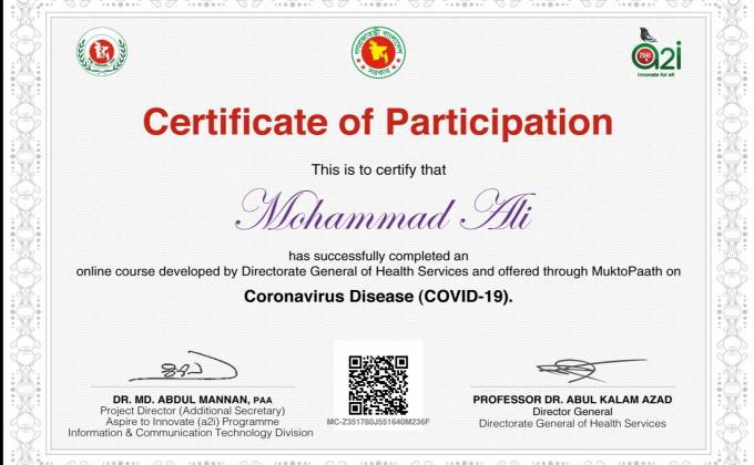CoronaVirus Disease (COVID-19) Online Course