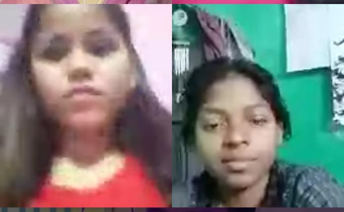 Sankalp