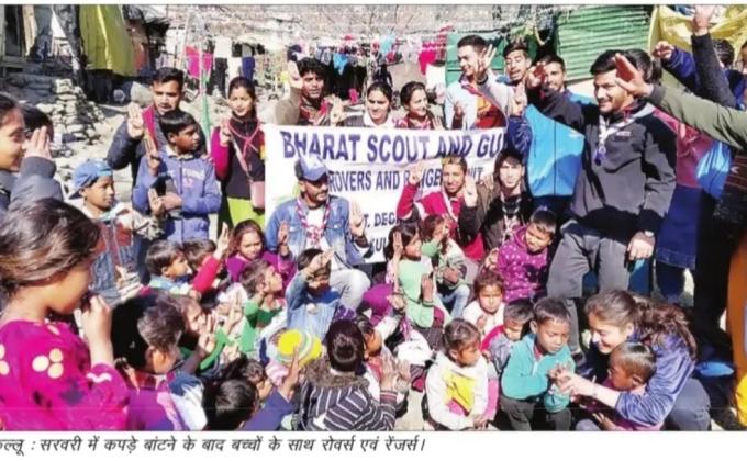 Rovers and Rangers distributed clothes in slum area