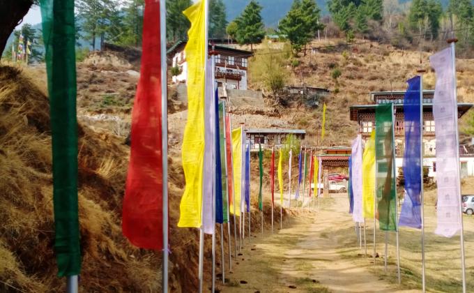 My Workplace, My community