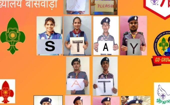 Project Sankalp