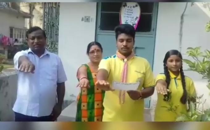 Break Free From Plastic Project under SANKALP