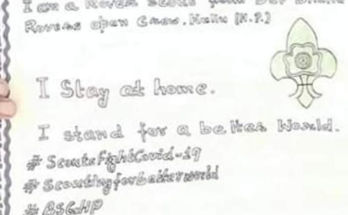 Took Part In Poster Campaign 