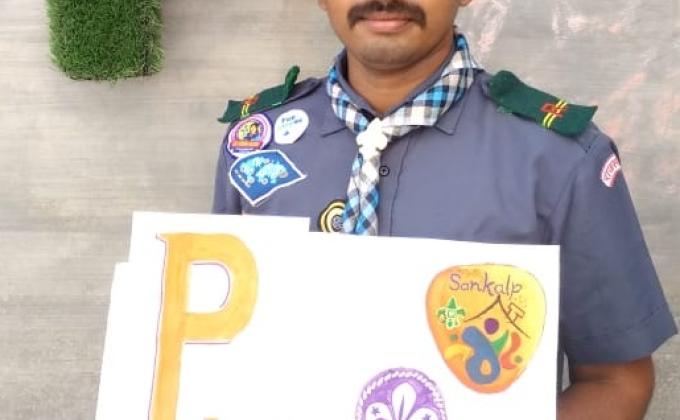 Sankalp-D(E-learning)