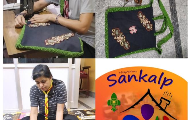 Sankalp