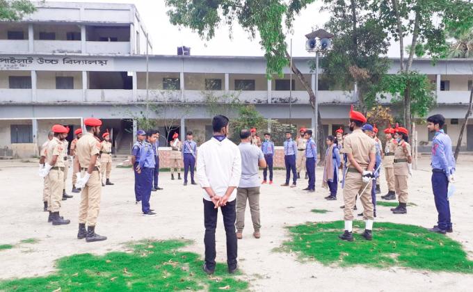 করোনা রেসপন্স টিম