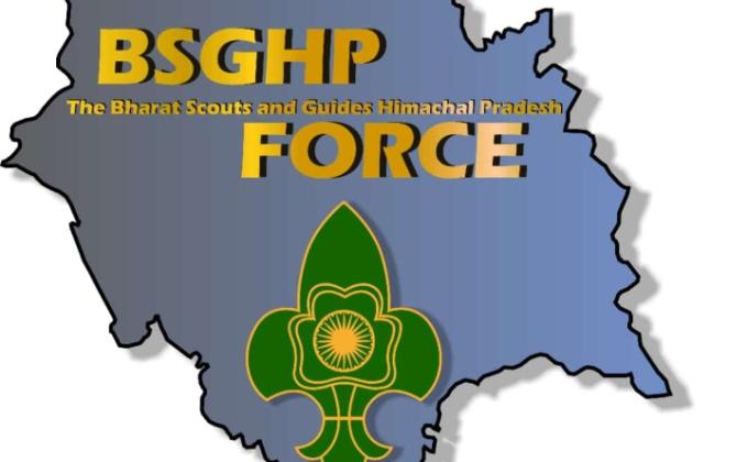 18th virtual meeting by bsghp