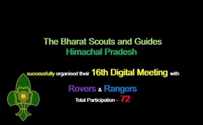 16th digital meeting by bsghp