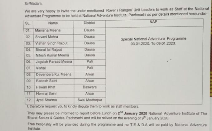 SPL NATIONAL ADVENTURE PROGRAMME