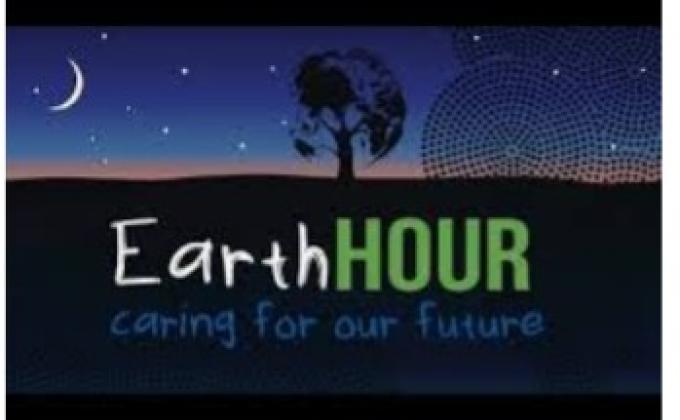 Sankalp - # Game at Night