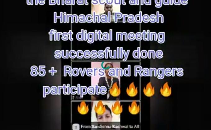 1st digital meeting of BSGHP