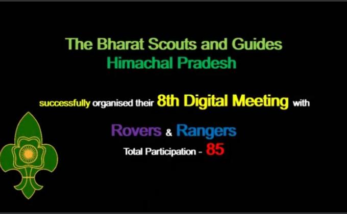 The 8th digital meeting of BSGHP 