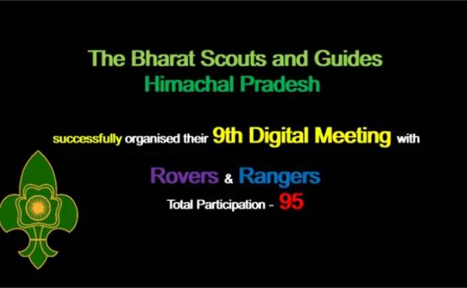 The 9th digital meeting of BSGHP 