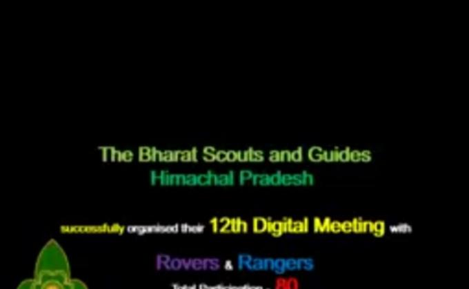 12th digital meeting of BSGHP 