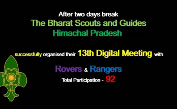 After 2 day break, In 13th digital meeting of BSGHP 
