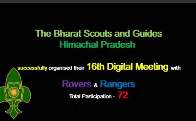 16th digital meeting of BSGHP 