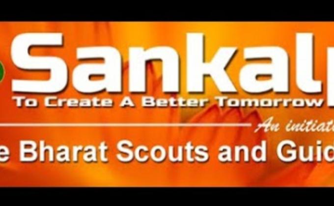 SANKALP PROJECT > (D) Digital Scouting Guiding > challenge (1):- # BSG India