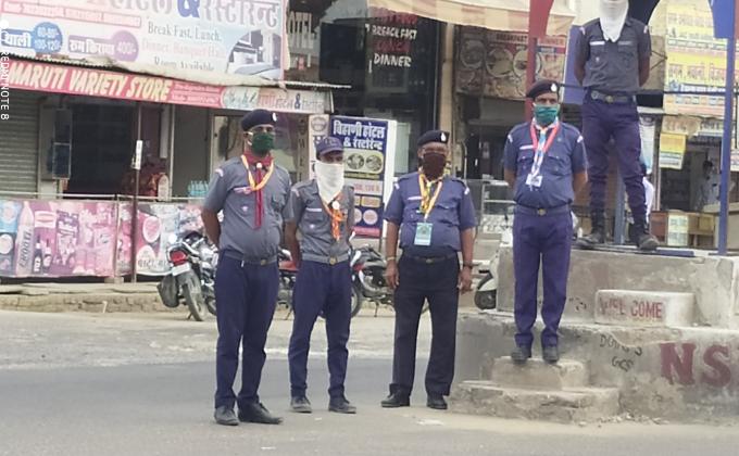 BSG SANKALP