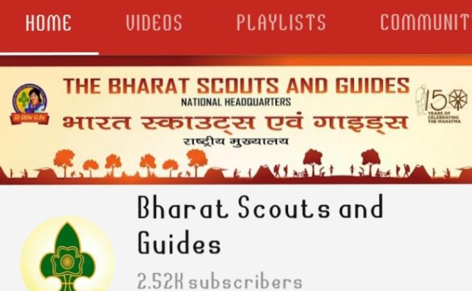 Youtube channel BSG ( PROJECT - SANKALP )