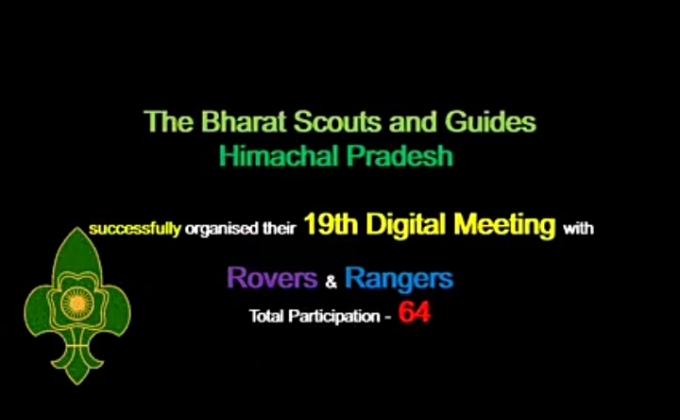 19th digital meeting by bsghp