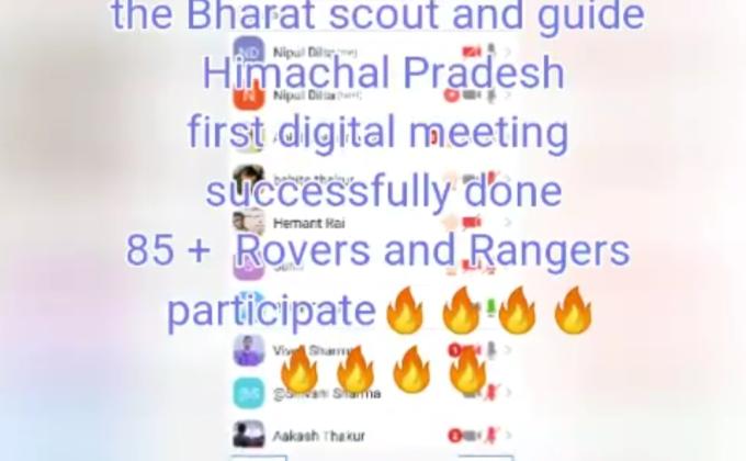 2nd Digital Meeting of BSGHP 