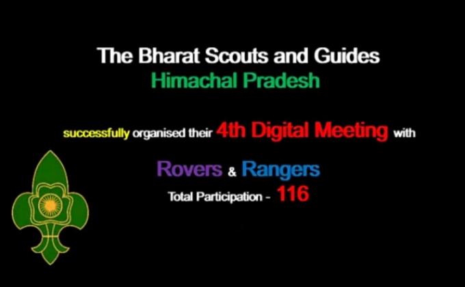 4th Digital Meeting of BSGHP