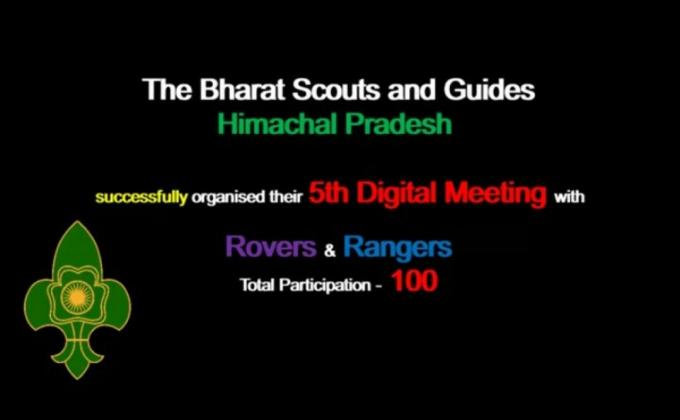 5th Digital Meeting of BSGHP
