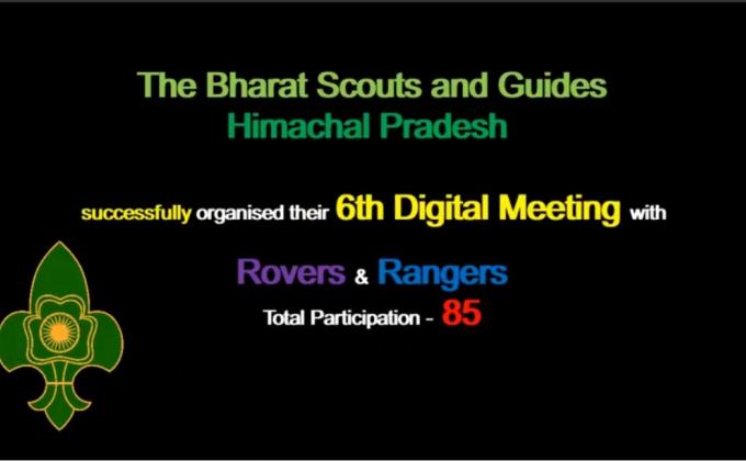 6th Digital Meeting of BSGHP