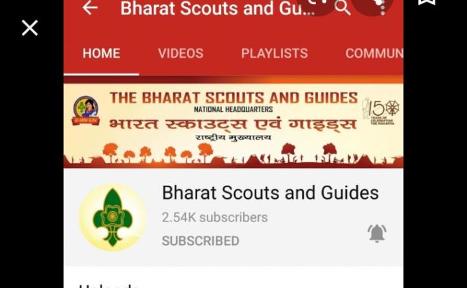 youtube channel of BSG