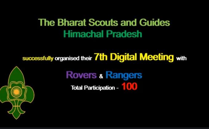 7th Digital Meeting of BSGHP 
