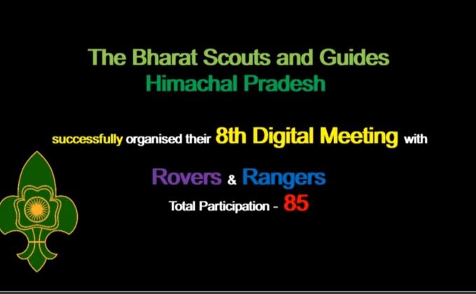 8th Digital Meeting of BSGHP