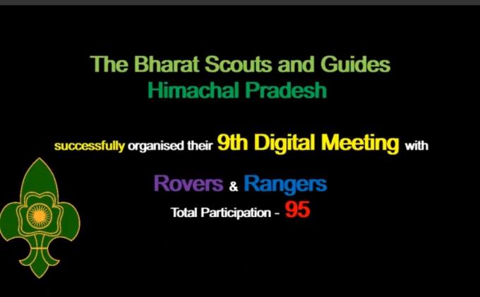 9th Digital Meeting of BSGHP