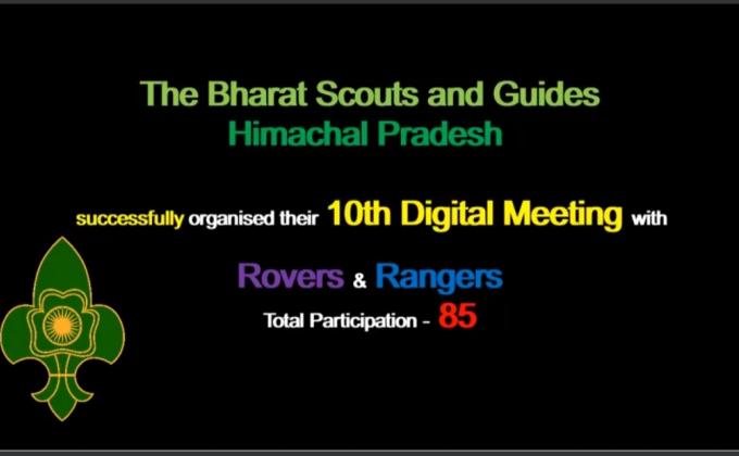 10th Digital Meeting of BSGHP