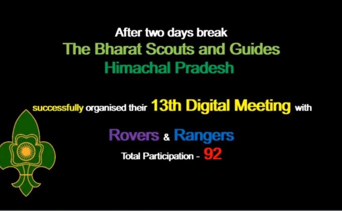 13th Digital Meeting of BSGHP