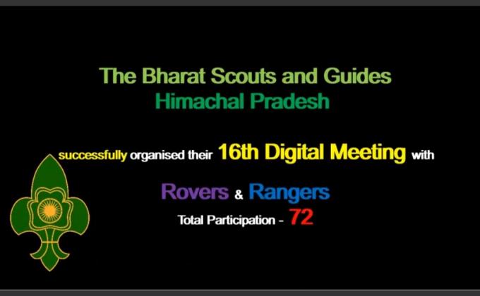 16th Digital Meeting of BSGHP